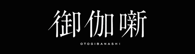 花譜AnniversaryWatchtype:KAFONE-MAN LIVE sddefault.jpg?v=659fec71